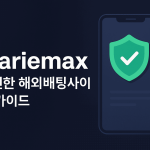 최고의 카지노 사이트 추천 2025