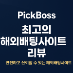 실시간 크리켓 배팅에서 자주 하는 실수와 피하는 법