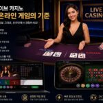 인투88 카지노 최신 슬롯 이벤트와 VIP 혜택 총정리